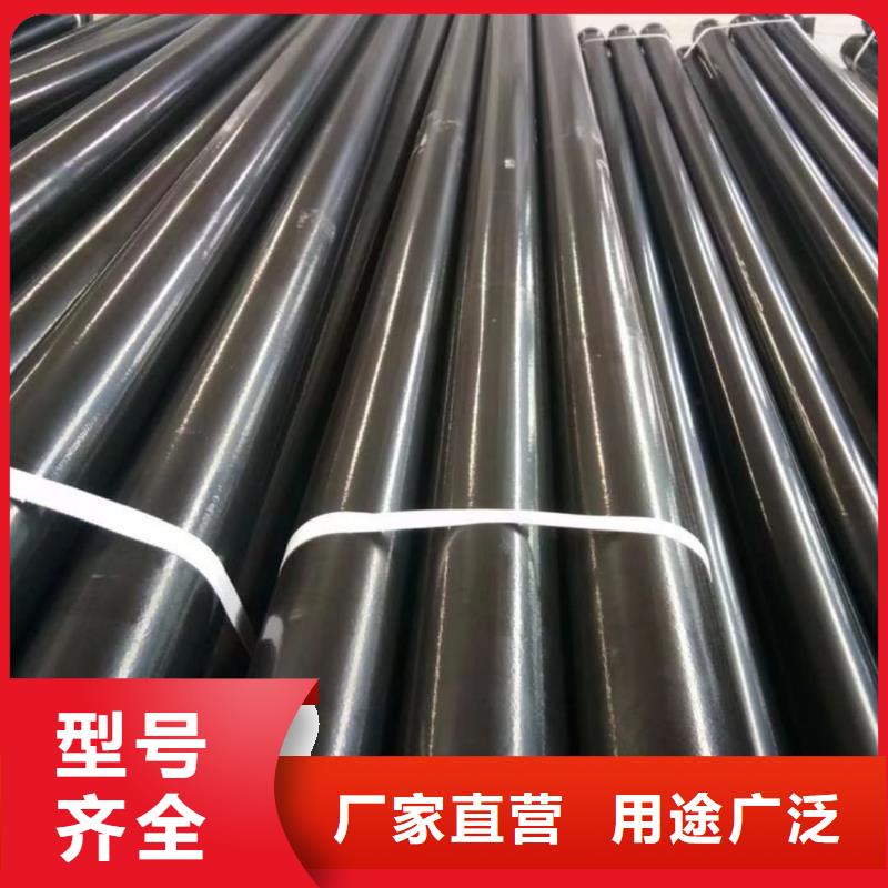 【熱浸塑保護(hù)鋼制復(fù)合鋼管熱鍍鋅鋼管廠家實(shí)力優(yōu)品】