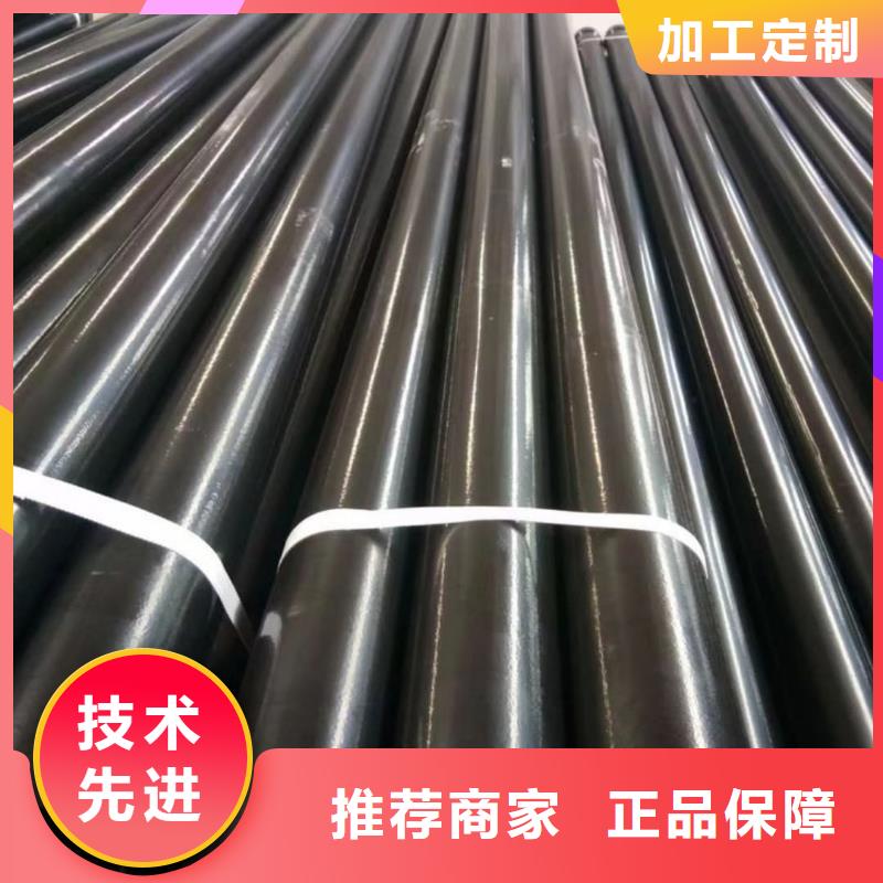 热浸塑保护钢制复合钢管专业供货品质管控