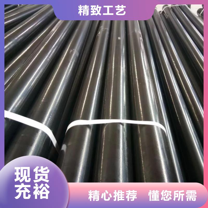 熱浸塑保護鋼制復合鋼管廠家直銷貨源充足