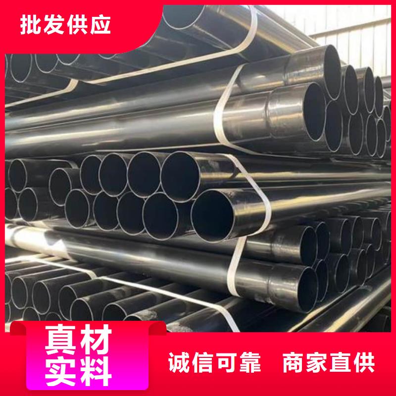 價格合理的優(yōu)質熱浸塑保護鋼制復合管生產(chǎn)廠家