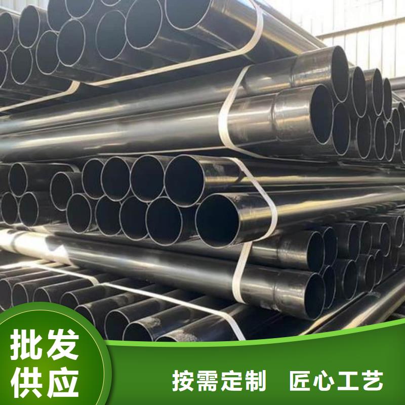 熱浸塑保護(hù)鋼制復(fù)合鋼管-襯塑復(fù)合管廠家品質(zhì)保障價(jià)格合理