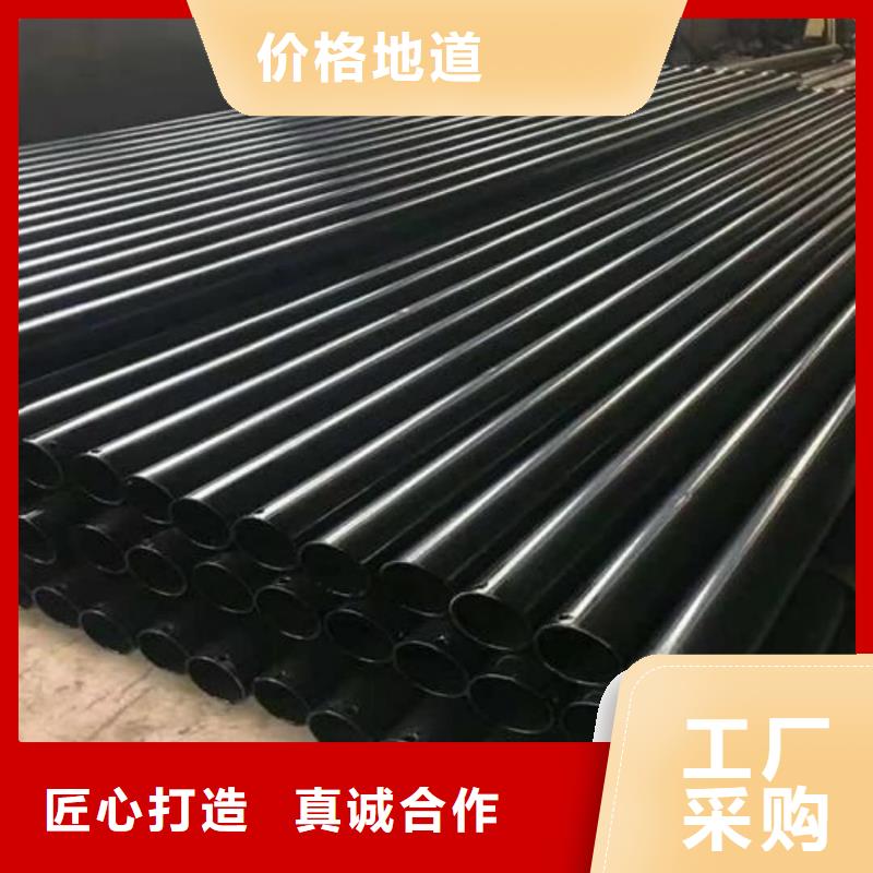 热浸塑保护钢制复合钢管钢塑复合管厂家一周内发货