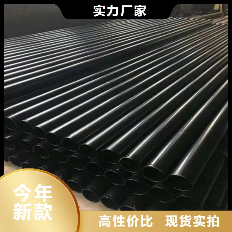熱浸塑保護鋼制復合鋼管型號齊全