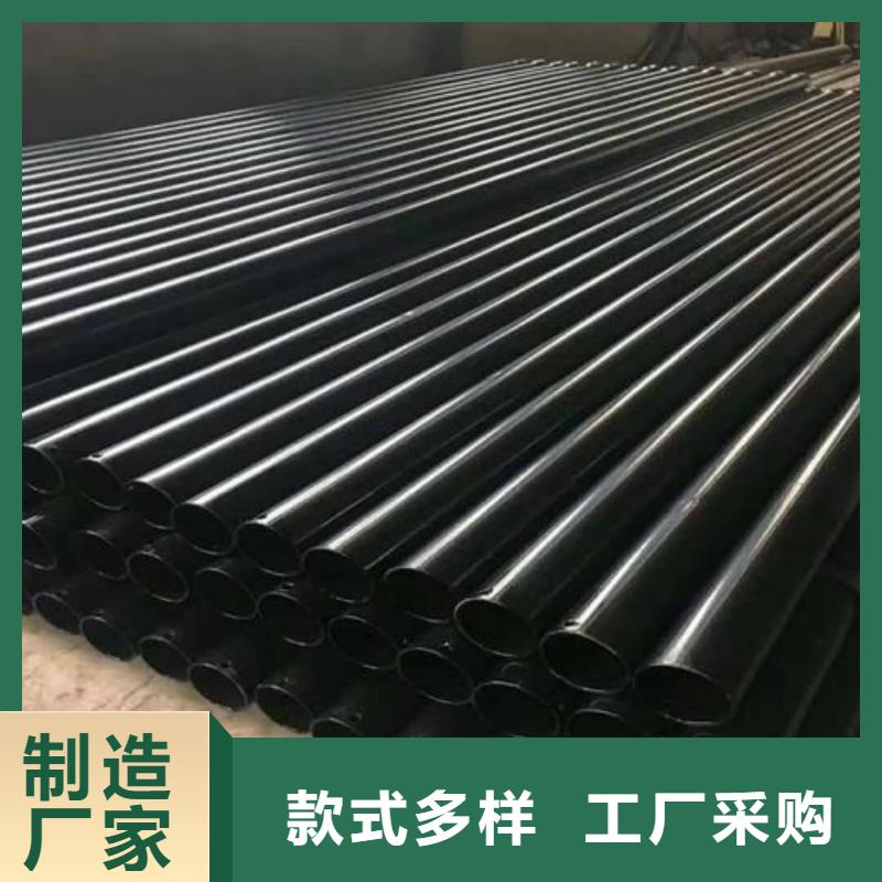 热浸塑保护钢制复合钢管我们更专业