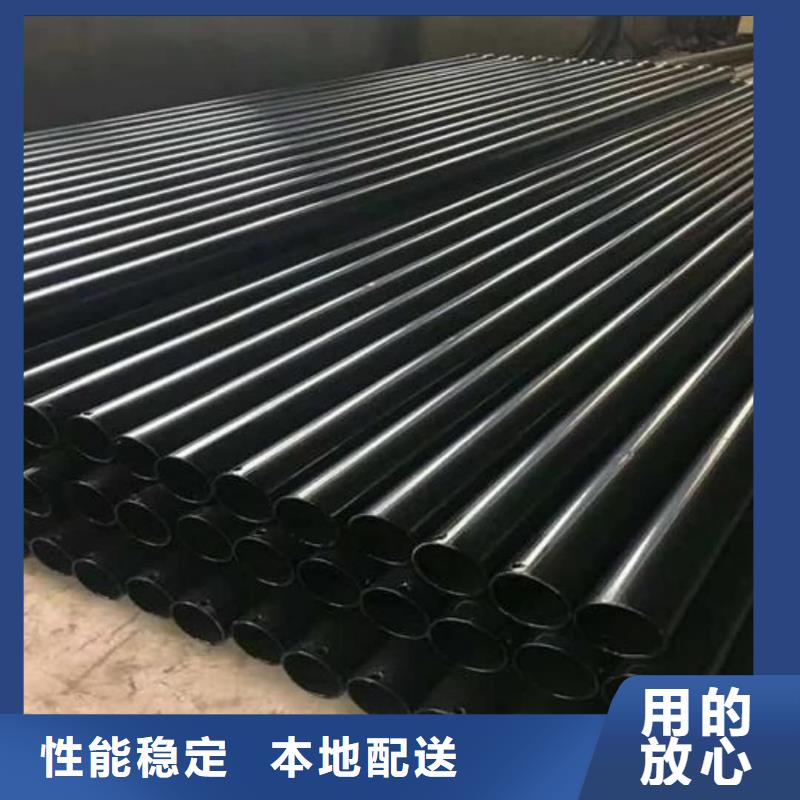 熱浸塑保護鋼制復合鋼管用心制造