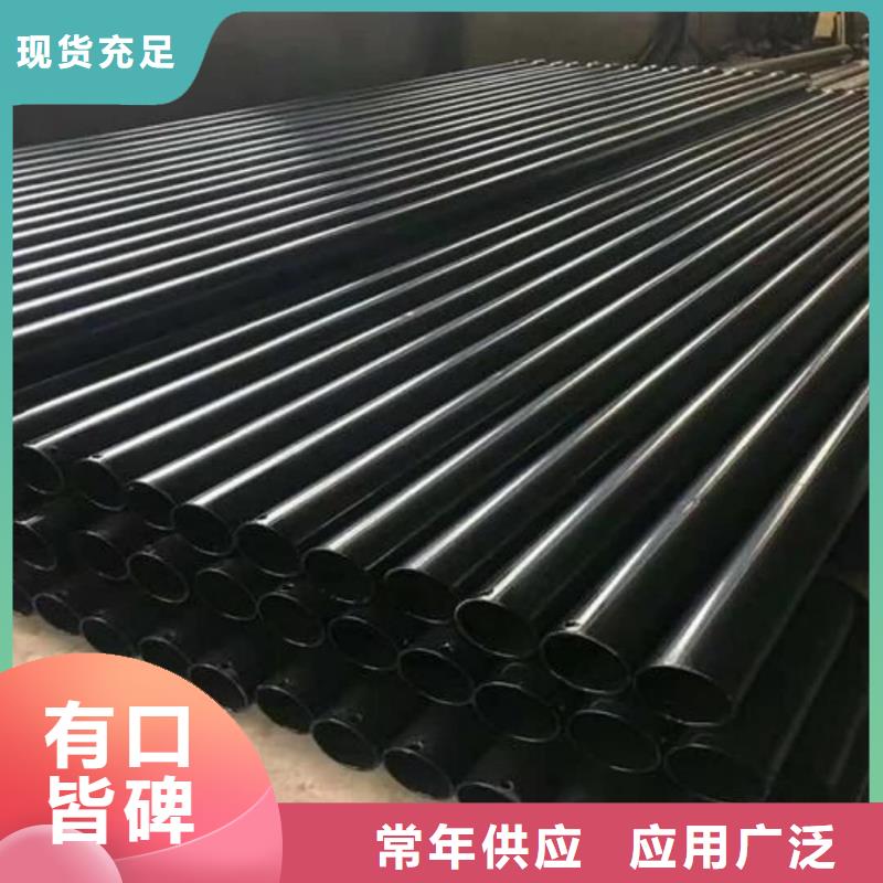 热浸塑保护钢制复合钢管-电缆穿线管质量三包