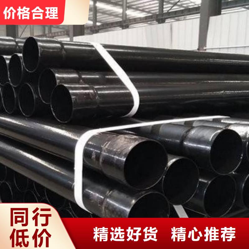 热浸塑保护钢制复合钢管好货有保障