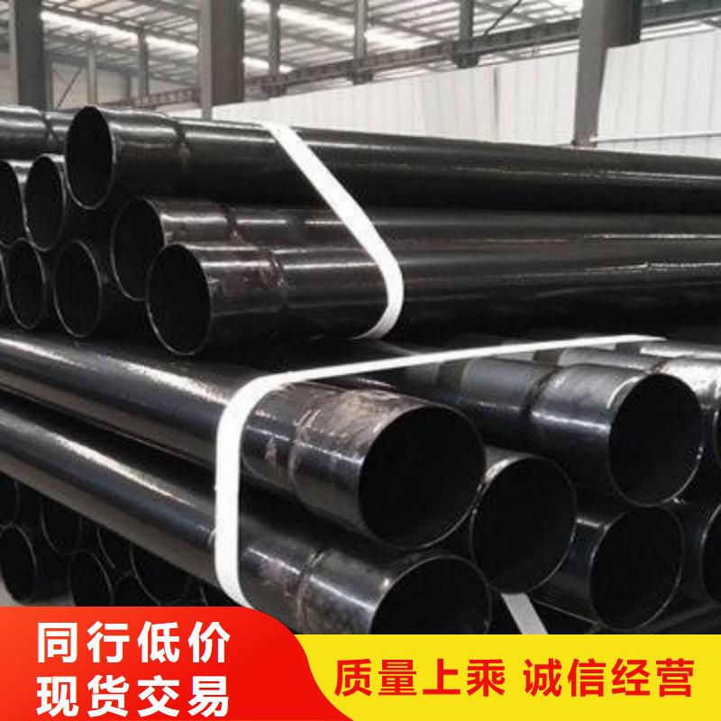 熱浸塑保護(hù)鋼制復(fù)合鋼管用品質(zhì)說話