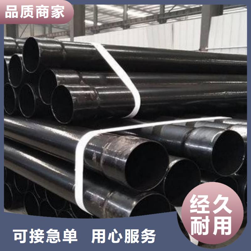  熱浸塑保護(hù)鋼制復(fù)合鋼管實力廠商