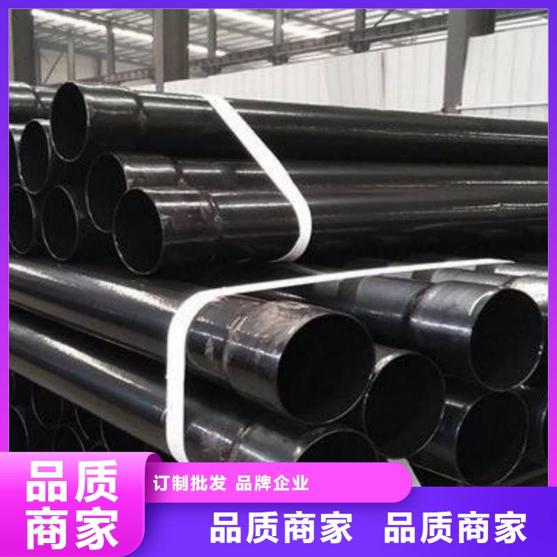 熱浸塑保護(hù)鋼制復(fù)合鋼管品質(zhì)值得信賴