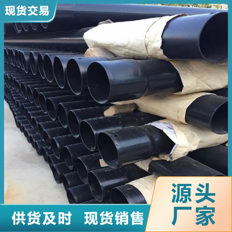  熱浸塑保護鋼制復(fù)合鋼管品質(zhì)不將就