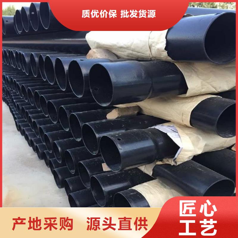 熱浸塑復(fù)合管規(guī)格全可滿足不同需求
