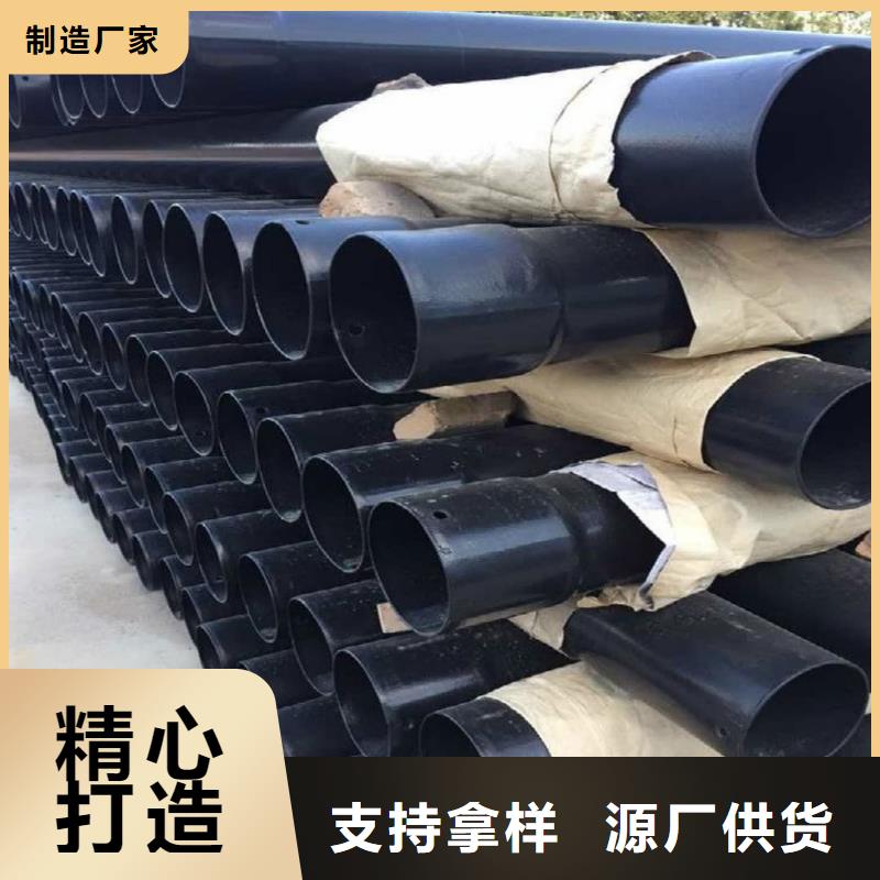  热浸塑保护钢制复合钢管专业生产厂家
