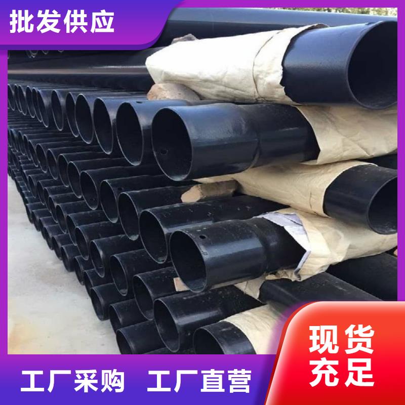 熱浸塑保護鋼制復合鋼管源頭工廠