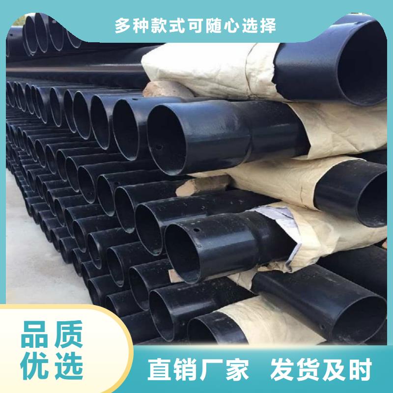 熱浸塑保護(hù)鋼制復(fù)合鋼管海量現(xiàn)貨直銷