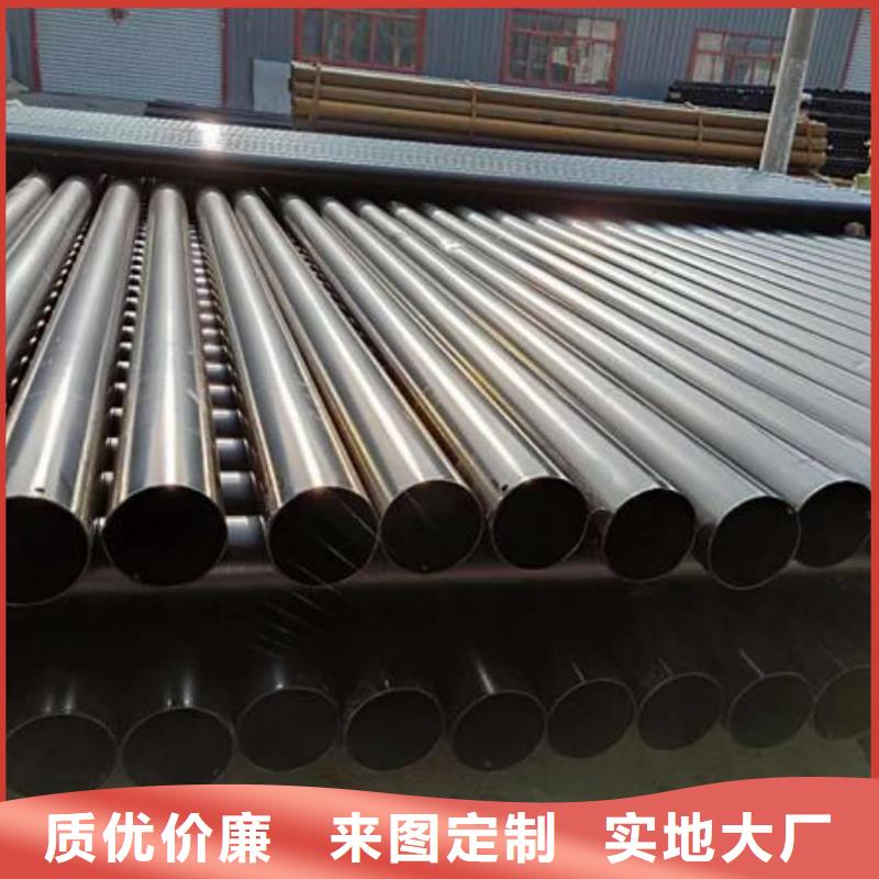 熱浸塑保護(hù)鋼制復(fù)合管發(fā)貨快