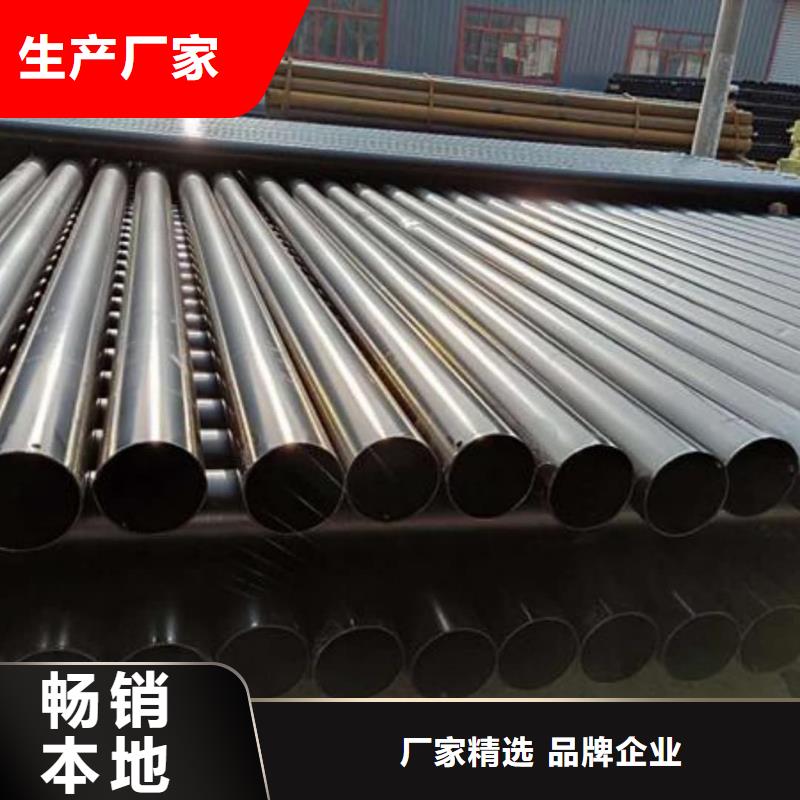 热浸塑保护钢制复合钢管标准工艺