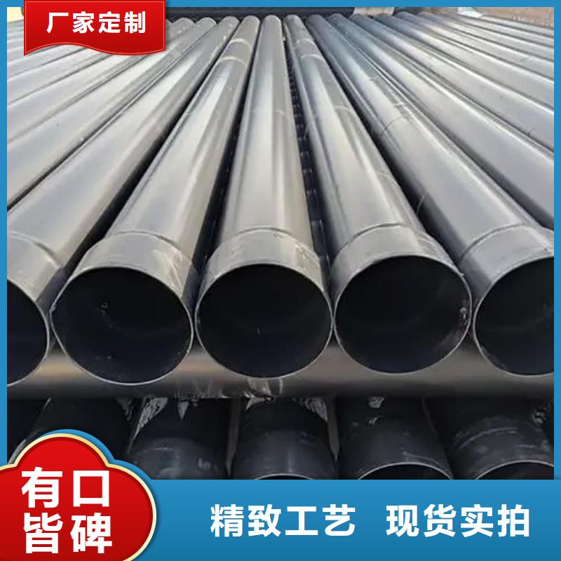 熱浸塑保護鋼制復合鋼管_鋼塑psp復合鋼管真實拍攝品質(zhì)可靠