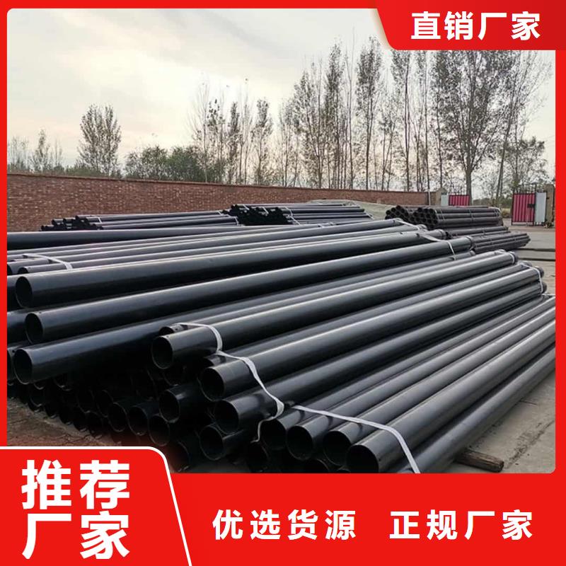 熱浸塑保護鋼制復(fù)合鋼管_鋼塑psp復(fù)合鋼管真實拍攝品質(zhì)可靠