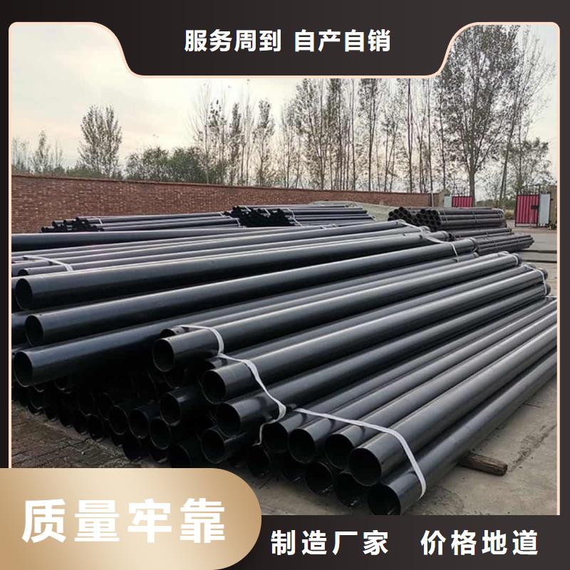 【熱浸塑保護鋼制復合鋼管】鋼塑復合管廠家好品質(zhì)用的放心