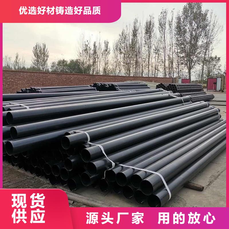 熱浸塑鋼管多種規(guī)格任您選擇