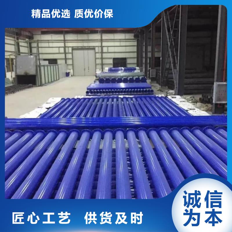 熱浸塑保護(hù)鋼制復(fù)合鋼管、熱浸塑保護(hù)鋼制復(fù)合鋼管廠家-歡迎新老客戶來(lái)電咨詢