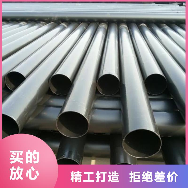 熱浸塑保護(hù)鋼制復(fù)合鋼管用的放心