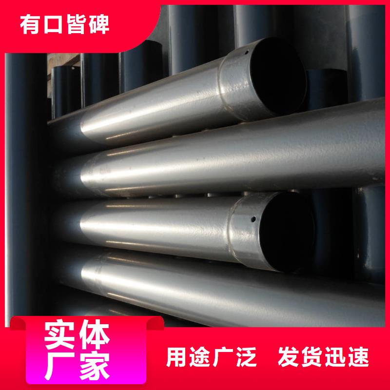 熱浸塑保護(hù)鋼制復(fù)合鋼管涂塑鋼管廠家生產(chǎn)經(jīng)驗豐富