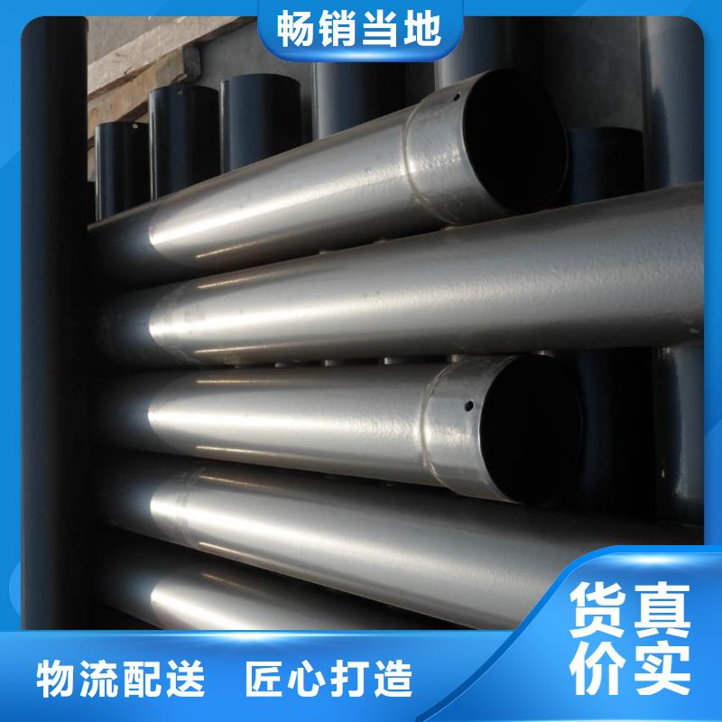 熱浸塑保護(hù)鋼制復(fù)合鋼管環(huán)氧樹脂粉末EP內(nèi)外涂塑鋼管嚴(yán)選材質(zhì)