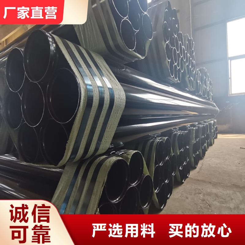 热浸塑保护钢制复合钢管,衬塑复合管厂家您想要的我们都有