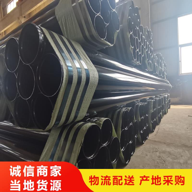 热浸塑保护钢制复合钢管钢塑复合管厂家一周内发货