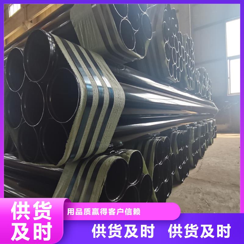 熱浸塑保護鋼制復合鋼管供應采購
