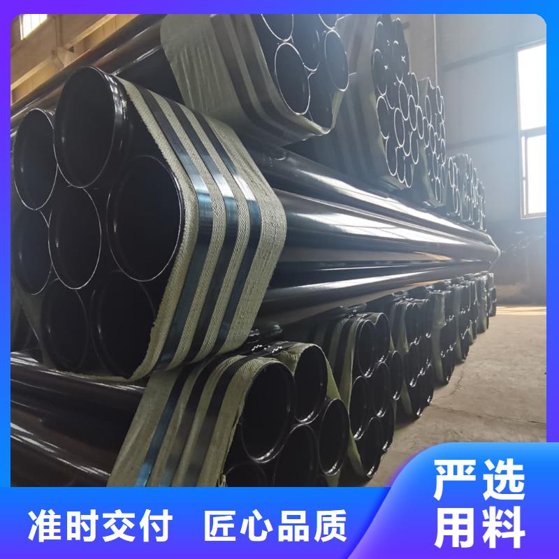 熱浸塑鋼管廠銷價優(yōu)