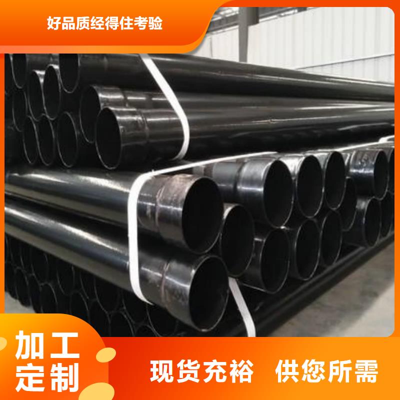 热浸塑保护钢制复合钢管环氧树脂粉末EP内外涂塑钢管多年实力厂家