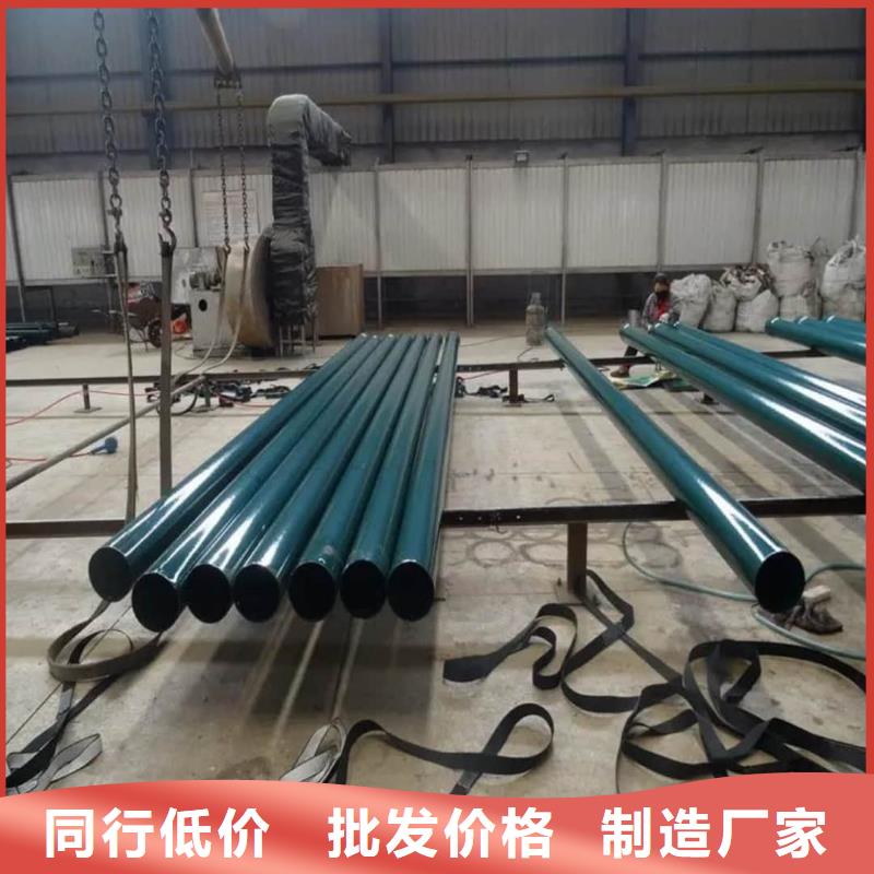  熱浸塑保護鋼制復合鋼管品質有保障