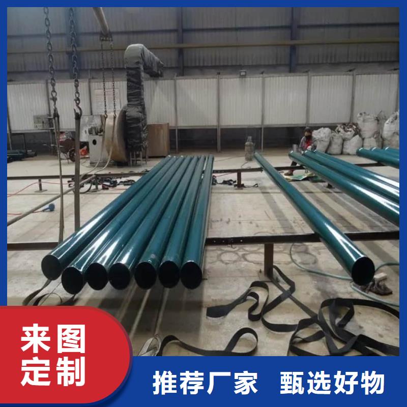  热浸塑保护钢制复合钢管品牌企业