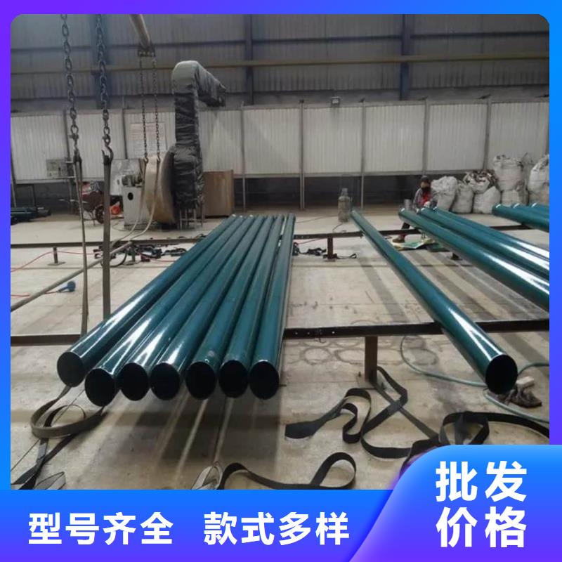 熱浸塑保護鋼制復(fù)合鋼管報價格