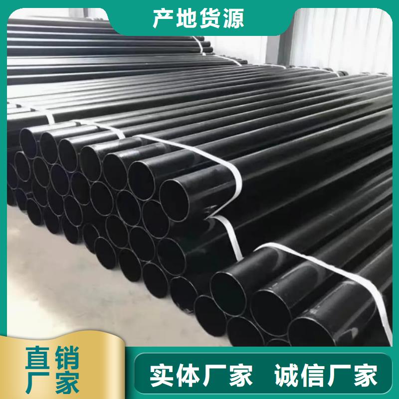 热浸塑保护钢制复合管-来电洽谈