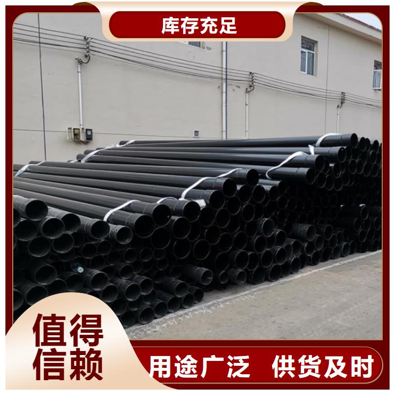 優(yōu)選：熱浸塑鋼管供應(yīng)商