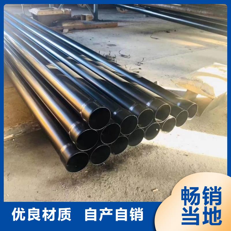 热浸塑保护钢制复合钢管自有生产工厂