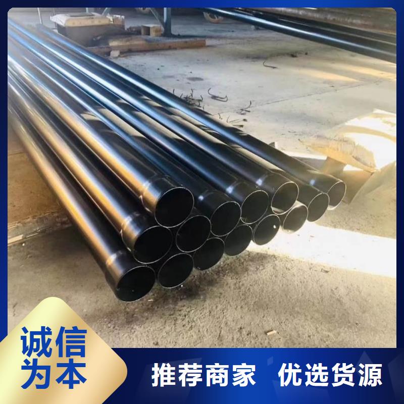 热浸塑保护钢制复合钢管环氧树脂粉末EP内外涂塑钢管多年实力厂家