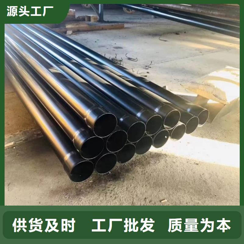 熱浸塑保護(hù)鋼制復(fù)合鋼管品質(zhì)卓越