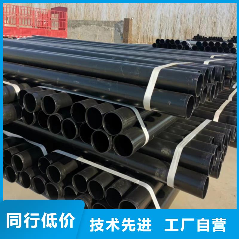 熱浸塑鋼管廠銷價(jià)優(yōu)