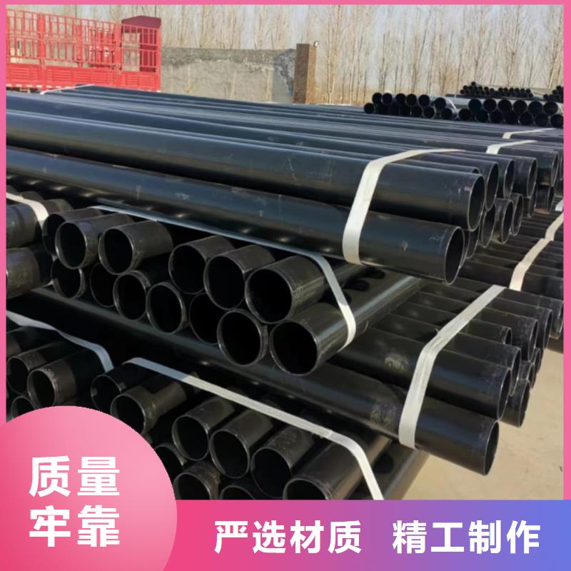 热浸塑保护钢制复合钢管现货充裕