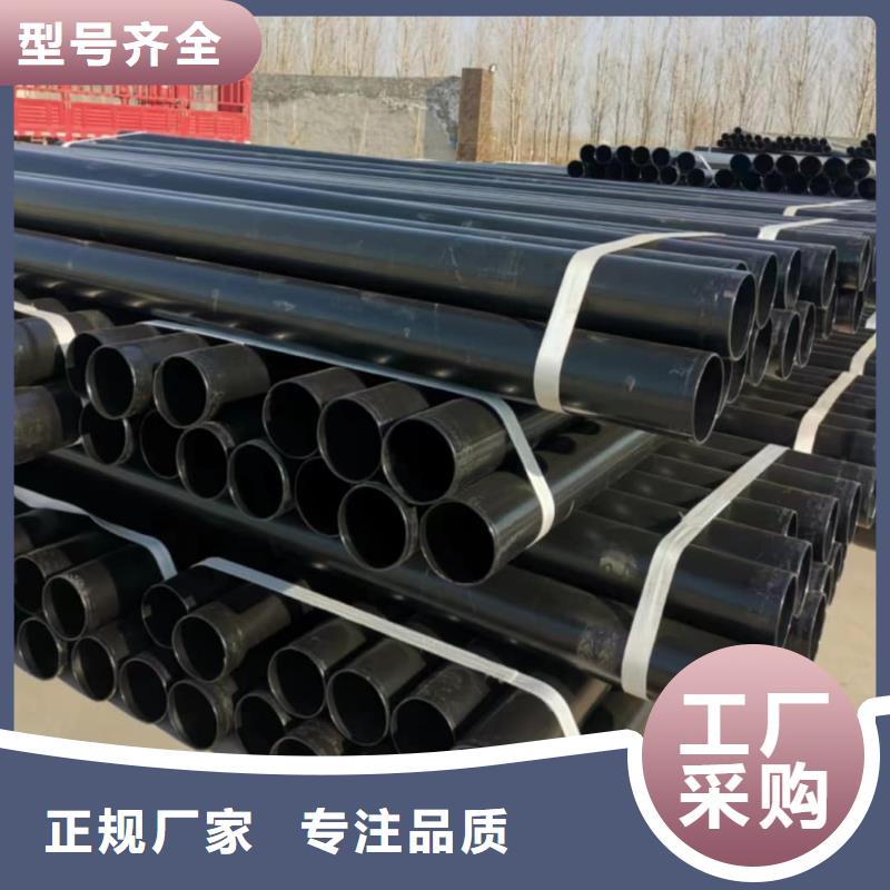 熱浸塑保護(hù)鋼制復(fù)合鋼管鋼塑復(fù)合管廠家產(chǎn)品優(yōu)良