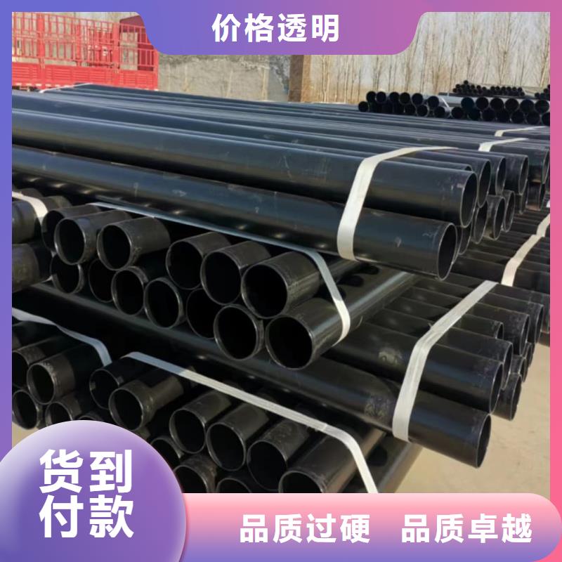 熱浸塑保護鋼制復合鋼管生產(chǎn)經(jīng)驗豐富