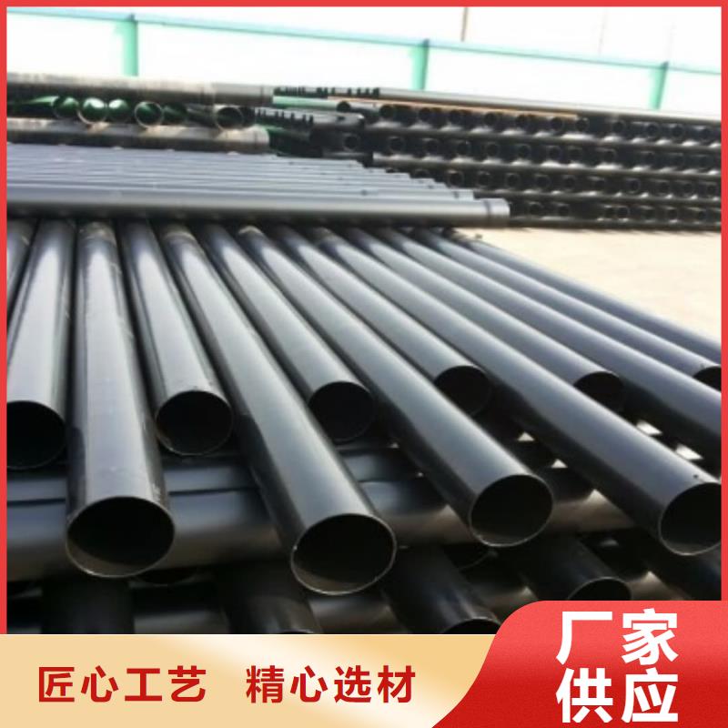買熱浸塑保護(hù)鋼鋼管不要貪圖便宜