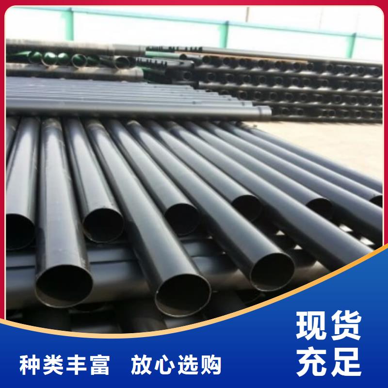  热浸塑保护钢制复合钢管批发供应