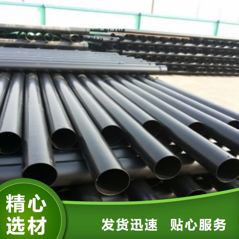 熱浸塑保護鋼制復合鋼管鋼塑復合管一手貨源