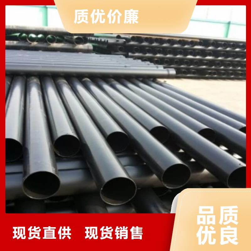 熱浸塑保護鋼制復(fù)合鋼管-廠家